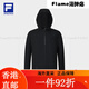 斐乐（FILA）FILA 官方男士针织连帽外套2025春新款健身运动基础 深黑-BK S165/88A 均码