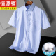 Hengyuanxiang Herren komfortable kurzärmelige Baumwollhemd Sommer Dünne Stil Atmungsfreier cooler Revers Professioneller Anzug Streifen Hemd DX6636 42