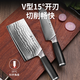赊刀人菜刀厨房刀具套装锋刃六件套刀大马士革钢家用切菜刀砍骨刀具组合