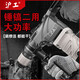 Shanghai Industrial Safety Clutch Electric Hammer High Power Impact Sicks Electric Electric Sicks Multi-usos múltiples Electric Electrice Debang High Power 826 Simple Set actualizado