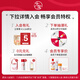 大宝维C焕白淡斑精华乳50ml烟酰胺vc精华美白乳液面霜护肤品七夕礼物
