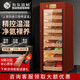 Bulldog cigar cabinet, constant temperature and humidity control, tomato cultivation, ammonia removal, cedar wood bare cultivation box, variable frequency compressor, moisturizing, red wine cabinet, high-end bulldog large capacity fingerprint lock, WiFiVC528, fourth generation VC528 coffee color + can store 2800 pieces