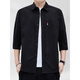 Kooshi Luxus reines Baumwoll-Kurzärmel-Hemd Herren Sommer 500-7-viertel-Ärmel Arbeit Top Casual halbärmelige Hemdjacke Herren Q6626 Khaki M [90-110jin [Jin gleich 0,5 kg]]]