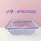 Mengqibao children's shopping cart trolley toy ornaments Multi-color shopping cart storage trolley play house toys small Yunduo pink [Melody] 20cm toy ornaments