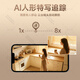 Agide Xiaomi Machine adaptée aux caméras de surveillance pour la maison AI Monitor intelligent à 360 degrés sans angles morts avec vision nocturne Rotation automatique Rotation Gimbale Indoor Baby Care Panoramic Mobile Phone Remote