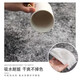 
Naaisi Carpet Living Room 2025 new style free washable and erasable light luxury tea table blanket for household sound insulation and dirt-resistant and no care 1048 80cm*120cm