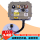 3527/3528英博尔控制器U8红豆控制器英搏尔控制器 3527控制器(锂电池车型)