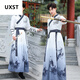 Uxst Original Hanfu Herrenkleidung Chinesischer Chinesischer Altstil Kampfkunst Schwertkämpfer Kostüm Herren -Schüler Männer -Gelehrte und Wissenschaftler der alten Kostümkleidung 825 Schwarzer Anzug + Armband L.