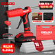 DELIXI ELECTRIC Delixi wireless hot melt glue gun children's handmade household hot melt machine rechargeable small glue stick hot melt gun wireless lithium electric speed hot glue gun 4.0Ah two batteries 30 pieces