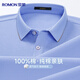 Romon 100% cotton pure cotton short-sleeved POLO shirt men's summer business casual Xinjiang long-staple cotton daddy T-shirt