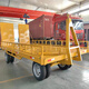 Ni Zhier forklift towing flatbed trailer tractor chassis rear bucket factory warehouse workshop turnover heavy-duty handling trailer heavy-duty flatbed trailer