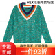 Hush Welpen Frauen Herbst V-Ausschnitt Pullover Pullover Kabelkontrast warmer Pullover 315 Pink Green M 315 Pink Green M Einzelgröße