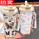 Tuojin Allemagne importée Simple papillon thermos thermos en acier inoxydable Portable Double boire du café 2025 Nouvelle paille féminine BW1049 Rose foncé papillon A + avec longe