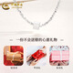 CHINA GOLD S925 silver jewelry women's light luxury niche broken silver small square necklace Mid-Autumn Festival birthday gift for girlfriend and lover broken silver small square necklace