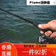 Daiwa 24 New Tatula Xt Spider Bass Fishing Lure Rod Universal Rod Micro-Objekt 682LFS 2,03M
