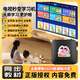 Moonwalk learning set-top box TV tutoring machine Children's smart early education machine Junior high school and high school students Textbook synchronization General subject large-screen learning artifact Tablet player Upgraded version Huawei 5G chip Course synchronization famous teacher teaching