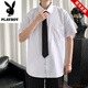 Playboy Ice Silk Short à manches de chemise à manchette Men's Men's Summer White DK Uniform Suit à cinq points à moitié à manches