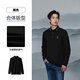 Heilan House (HLA) POLO shirt men's 25 new Chinese dragon print simple long-sleeved men's autumn black 1Y L 175/92A recommended 137~150Jin Jin equals 0.5 kg