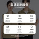 北罗高端马甲工作服夏季定制印字logo企业活动服装广告衫户外休闲背心 【内里口袋】TSMJ-9902 军绿色 M