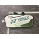 Yonex YONEX new 2024 national team badminton bag single and double shoulder handheld square bag large capacity men and women sports ball bag backpack 9226 gold