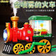 Newchi electric steam train universal wheel spray locomotive model children boy toy car electric toy [battery version] electric universal spray train red