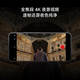 Xiaomi 15S Pro interest-free installment, new smart camera 5G mobile phone, Xuanjie O1 Leica full-focus triple camera, far sky blue, 16GB+512GB, official standard configuration