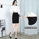 Quan Biyan professional skirt women's hip-covering A-line slit suit skirt formal commuting work clothes flight attendant skirt slim one-step skirt black L (recommended 105-120 Jin Jin equals 0.5 kg)