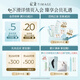 彩棠（TIMAGE）妆前乳隔离霜打底修饰提亮肤色隐匿毛孔02润色版生日礼物送女友