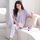 
MUJI COM unmarked muji pajamas for women in summer pure cotton short-sleeved trousers can be worn on the outside simple loose large-size home clothing set Z691 taro purple M Recommended 80-105 Jin [Jin equals 0.5 kg]