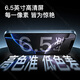 OP16ProMax 2025新款512GB手机补贴20% 5G卡超薄旗舰游戏大屏全网通双卡双待百元机便宜备用学生新机 黑色 12GB+512GB 官方标配