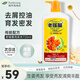 
Lao Yao Ginger Shrimp Shampoo Ginger Rice Enzyme Essence Shampoo Imported in Hong Kong Lao Yao Ginger Anti-dandruff Control Oil-Control Hair Loss and Prevent Hair Loss and Prevent Hair Loss and Prevent Hair Loss and Prevent Hair Loss and Prevent Hair Loss and Prevent Hair Loss and Prevent Hair Loss and Prevent Hair Loss and Prevent Hair Loss and Pre