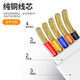 Preferred Little Genius Children's Telephone Watch XTC-Z6Z5QZ8W12127ACZ7S Adsorption Charging Cable Z1Y/Z2Y/Z3/Z4/Z1S Charging Cable