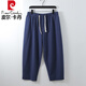 Piercadan Fatty Large Size Cotton and Line Cropped Pants Men's Summer Thin Loose Plus Fat Plus Larger Line Casual Pants 300Jin [Jin Equal to 0.5kg] 400 Royal Blue 4XL (225-260Jin [Jin Equal to 0.5kg])