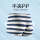 Modal Summer Children's Underwear Boy Flat Corner Corner Adolescents Boxer Boxer Boxer d'âge moyen sans cul 15265 4 m de hauteur 115-125 cm, poids 40-52jin [Jin est égal à 0,5 kg]