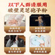北京同仁堂破壁灵芝孢子粉 增强免疫力成人中老年人手术后恢复营养品灵芝粉 4盒 120g 【老人礼物实用送长辈】