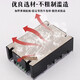 MGR-3M4810M4825M4840M4860M4880三相电动机正反转固态继电器SSR MGR-3 M4840(三相正反转40A