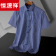 
Hengyuanxiang 2025 summer ice silk thin short-sleeved shirt business men loose large size middle-aged and young casual shirt men DX6636 44