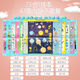 Young children's Chinese and English reading early education enlightenment audio book hanging book literacy rechargeable learning machine toys 47-sided hanging book with clip and data cable brush +