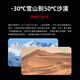 Storage technology TF card is suitable for Suying sports camera memory card Suying C400/C300/C200/SJ11/SJ8 high-definition 4k high-speed U3 sports camera special memory card EX 128G Gopro camera special high-speed card + card reader TF card single card + card reader