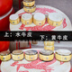陈师傅黄牛皮大鼓白茬堂鼓成人锣鼓节奏扁鼓道士手鼓儿童小鼓椿木牛皮鼓 黄牛皮鼓面 6寸锣鼓+鼓棒