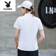 Playboy (Playboy) Ehepaar Sportt-Shirt für Männer und Frauen im Sommer kurzärmelig. Shirt Custom Logo Arbeitskleidung Top 9215 Weiße (Einzelkleidung) 3xl Frauen