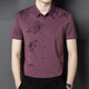 Camisa de manga corta Hengyuanxiang Men e hija Dress de novia papá Usa un banquete de boda de mediana edad Banquete de seda de verano de verano 6623 Rojo M 16590-120Jin [Jin equivale a 0.5 kg]