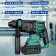 Dayi 20V batería de litio martillo eléctrico impacto sin escobillas multifunción portátil de alta potencia de alta potencia y perforación de concreto martillo eléctrico electrice A7-6626 [20V doble eléctrico 4.0AH]