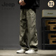 
JEEP SPIRIT Fashion Simple and All-Match Casual Pants Men's Fashionable Brand Summer Thin Loose Breathable Straight Working Pants 2024ZGX-9856 Apricot Color 2025 M