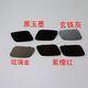 Mann Mann es adecuado para el Buick Pintado original 09101112 Lacrosse Charlight Spray Cover Counting Cover Cover Fulper 1315 Lacrosse Topaz Brown Master Driver