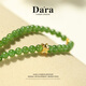 Dara Hetian jade necklace without black sun green jasper round bead chain for mother Chinese style clavicle chain birthday gift for girlfriend