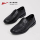 Huili Leather Shoes Men's Men's 2025 Лето Новая пустота -воздухопроницаемая мягкая подошва формальная бизнес -обувь 2359 Black 43