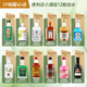 Farero Whisky Convenience Store Bartend 50ml Small Wine Edition Forest Liquor Liquor Mini petite bouteille liqueur pré-mélangé Cocktail Set Base Liquor Melody [50ml * 6 bouteilles]