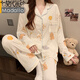 
Modal milk silk pajamas for women, gentle style girl love cardigans, can be worn on the outside, spring wrinkled cloth long-sleeved home clothing set, KK3527# M [Suggested 80-100Jin [Jin equals 0.5 kg]]