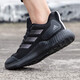 ADIDAS SAPOS Men's Summer Samurai Samurai Sports Sports Entrenamiento de zapatillas de carreras GW2499 IF4839 39